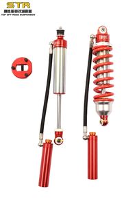 STR x 4 <span class=keywords><strong>4x4</strong></span> Off road kits de bobina sobre OE amortiguadores de suspensión para Vitara - Product Image 4