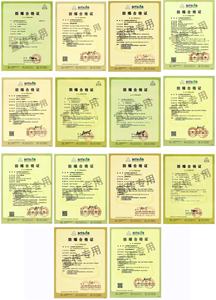 เครื่องชั่งบรรจุของเหลวกึ่งอัตโนมัติแบบป้องกันการระเบิด ความแม่นยำสูง 1000 กก. ขายตรงจากโรงงาน OEM สำหรับเครื่องมือทดสอบ - Product Image 5