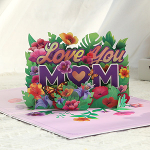 Venta al por mayor <span class=keywords><strong>de</strong></span> papel artesanal 3D Pop up tarjetas <span class=keywords><strong>de</strong></span> felicitación para el día <span class=keywords><strong>de</strong></span> la madre - Product Image 2