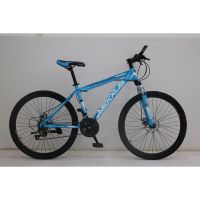 Vélo de montagne bleu à cadre en aluminium 26 pouces, 21 vitesses, double frein à disque, fourche à suspension débloquée - Prix usine