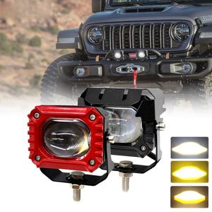 Éclairage Moto, Phares de Voiture, Projecteurs Moto, Modification LED Bicolore Double Lumière, Pièces de Moto - Product Image 2