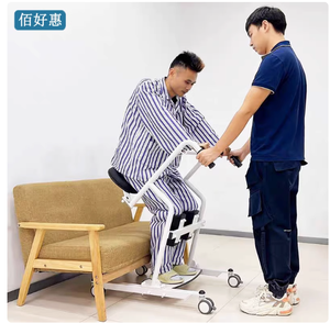 Thiết bị chuyển người già bị liệt giường đa chức năng, một tạo tác điều dưỡng cho bệnh nhân khuyết tật - Product Image 4