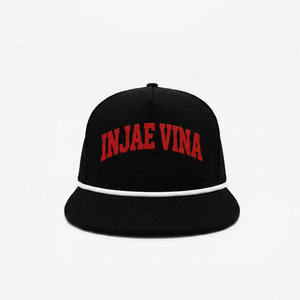 Casquette Snapback Structurée à 5 Panneaux Gris Uni Personnalisée en Gros, Casquette de Baseball à Visière Plate à Profil Moyen et Visière Plate à Profil Élevé - Product Image 1
