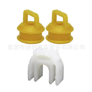 Juego de Abrazaderas para Buje de Cable de Transmisión para Buick Chevrolet Dodge Cadillac Chrysler Split Back 15276979 - Product Image 1