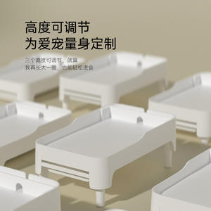 <b>Cat</b> Feeder <b>Stand</b> Adjustable Height With Drawer Storage For <b>Cat</b> Food And Canned Food Pet Bowl Holder - Product Image 3