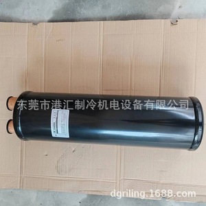 เครื่องแยกก๊าซเหลว Sr-210 เส้นผ่านศูนย์กลาง 42 มม. สำหรับงานทำความเย็น วัสดุโลหะ - Product Image 3