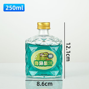 Botella de Vidrio para Vino Espumoso de 200 ml y 250 ml con Diseño de Rombo, Botella para Envasar Bebidas y Cócteles con Tapa - Product Image 5