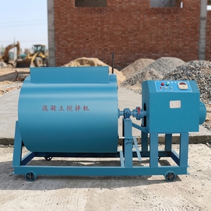 Mezcladoras Horizontales de Eje Único para Pruebas de Abrasión en <span class=keywords><strong>Los</strong></span> Ángeles - Product Image 3