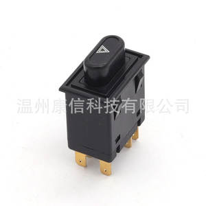 สวิตช์ไฟเลี้ยวแบบรวมสำหรับการใช้งานทั่วไปรุ่นใหม่สำหรับไฟเตือน วัสดุพลาสติก - Product Image 2