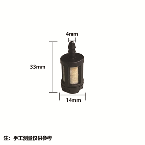 Outil <span class=keywords><strong>de</strong></span> jardinage Kit <span class=keywords><strong>de</strong></span> carburateur pour <span class=keywords><strong>tondeuse</strong></span> à gazon comprenant un filtre à laine pour tuyau d'huile <span class=keywords><strong>Bougie</strong></span> d'allumage-Pièces et accessoires pour <span class=keywords><strong>tondeuse</strong></span> - Product Image 2