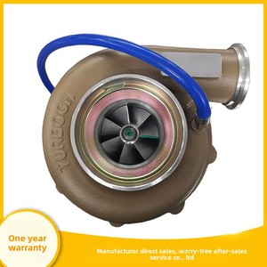 Pièces de rechange pour turbocompresseurs Qingdao Jiefang Huwei, compatibles avec les modèles OLIVER et Qingdao Liberation Tiger Might - Product Image 2