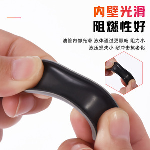 Tuyau de carburant générique pour moto, résistant aux hautes températures, pour la réparation et le remplacement du carburateur, ajustement universel - Product Image 3