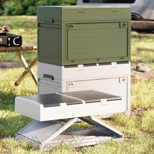 Multifunctional Outdoor <b>Camping</b> <b>Storage</b> <b>Box</b> 50L 60L Foldable With Lid For Clothes Blankets Toys - Product Image 3