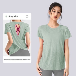 เสื้อยืดโยคะผู้หญิงแบบขายส่ง คอกลม แขนสั้น ตัดหลัง แห้งเร็ว ระบายอากาศดี เหมาะสำหรับออกกำลังกาย พิลาทิส - Product Image 4