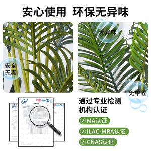 Plante artificielle Areca Palm Greenway, grande plante en pot pour décoration intérieure, style nordique - Product Image 4