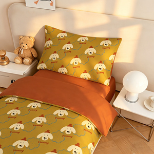 Ensemble de literie <span class=keywords><strong>pour</strong></span> enfants avec motif de <span class=keywords><strong>chien</strong></span> de dessin animé, 4 pièces, housse de couette 100% coton, draps de lit chauds et écologiques <span class=keywords><strong>pour</strong></span> enfants - Product Image 5