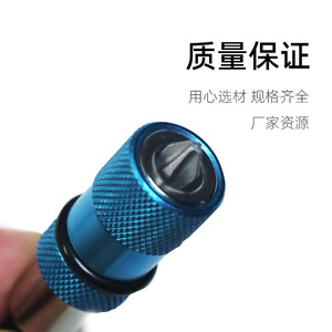 <b>Hex</b> Bit Extension <b>Bar</b> 65mm Magnetic With Anti Slip Texture For Screwdriver Tools - Product Image 3