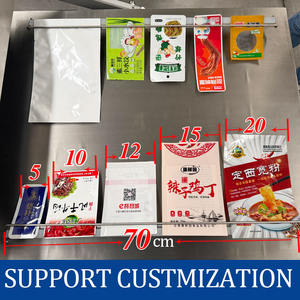 آلة تغليف الطعام بالتفريغ ذات الغرفة المزدوجة DZ600/700/800 مع شهادة CE - Product Image 2