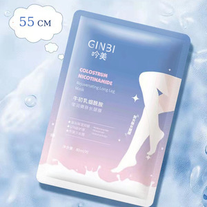 <span class=keywords><strong>Masque</strong></span> pour les pieds et les jambes longues 55 cm, <span class=keywords><strong>hydratant</strong></span>, blanchissant pour les cuisses, soin SPA rajeunissant, marque privée - Product Image 3