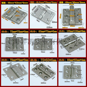 Stainless Steel <b>Hinge</b> 40x51x4.3mm 304 Brushed Industrial <b>Door</b> <b>Window</b> <b>Hinge</b> - Product Image 3