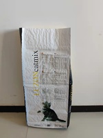 Sacs d'emballage en PP tissé laminé pour riz et aliments pour animaux, personnalisables en usine chinoise, 5 kg, 10 kg, 25 kg
