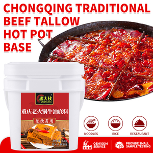 Pimienta <span class=keywords><strong>de</strong></span> <span class=keywords><strong>Sichuan</strong></span> con Sebo <span class=keywords><strong>de</strong></span> Res para Restaurantes, Sabor Picante <span class=keywords><strong>de</strong></span> Chongqing Hot Pot para Uso Comercial en Restaurantes - Product Image 1