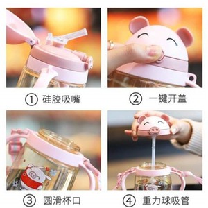 Botella de agua con diseño de cerdito para niños, con asas dobles y pajita, para niños de 1 a 2 años, material PP - Product Image 2