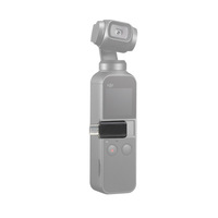 Adaptateurs de caméra USB Type C et iOS en gros pour DJI Pocket Osmo Pocket 2 – Accessoires pour caméras de téléphone portable