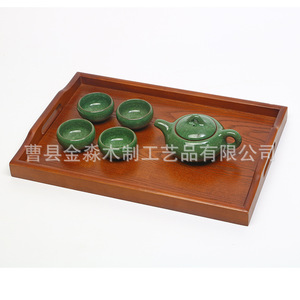 Rectangular wooden <b>tray</b>, bamboo <b>tea</b> <b>tray</b>, household beauty set, solid wood water cup plate, Nordic minimalist design. - Product Image 2