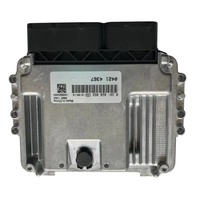 Unidad de Control del Motor de Alta Calidad, Módulo Electrónico ECU ECM 0281020069 0281 020 069 04214367 para