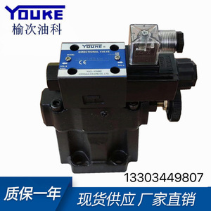 Vanne directionnelle Youke S-BSG-10-2B3B-A240-N1-51, vanne hydraulique à quatre voies pour système hydraulique - Product Image 1