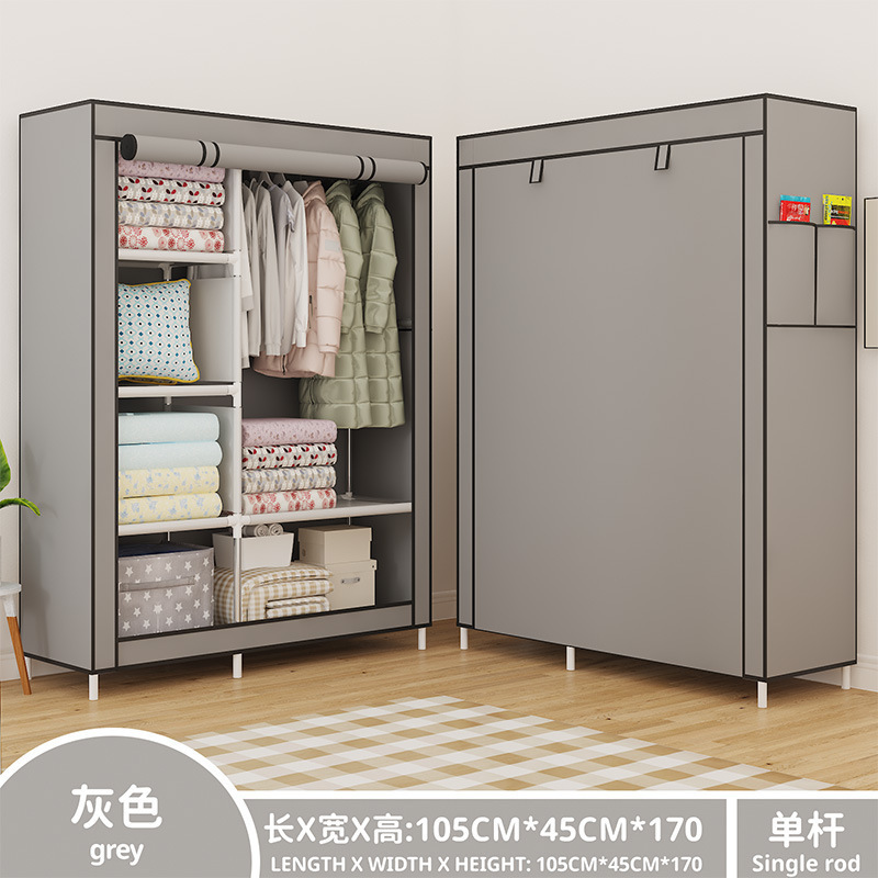 Gray (1 box of 10 sets) - 105x45x170