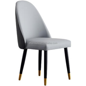 Comfortable High Density Foam <b>Padding</b> Ergonomic Backrest Eco Faux Leather Upholstered Accent Dining Room <b>Chairs</b> With Metal Legs - Product Image 1