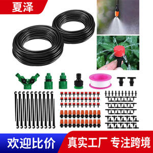 Kit d'irrigation goutte à goutte 30m 50 têtes, économe en eau, pour pots de fleurs de balcon, arrosage des plantes, en PVC et ABS - Product Image 3