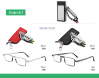 Lunettes de lecture pliantes pour hommes et femmes avec étuis en cuir PU