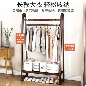 Solid Wood Coat Rack Floor <b>Standing</b> With Wheels For Bedroom And Home Use Minimalist Design Modern Appearance Portable Storage - Product Image 4