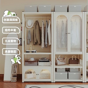 Porte-manteau en acier de style ouvert, emballé par courrier, pour la maison, la chambre à coucher, la garde-robe, la location, la pièce, rangement suspendu multi-niveaux sur pied - Product Image 2