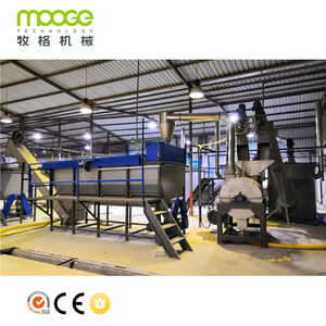 Máquina <span class=keywords><strong>de</strong></span> reciclaje <span class=keywords><strong>de</strong></span> desechos <span class=keywords><strong>de</strong></span> plástico PET, <span class=keywords><strong>de</strong></span> pequeña escala, <span class=keywords><strong>de</strong></span> fábrica China - Product Image 6