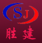 Xingtai Shengjian Machinery Manufacturing Co., Ltd.