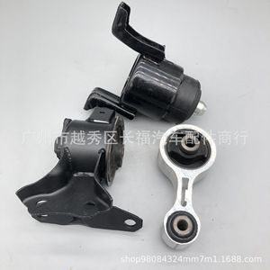 แท่นยึดเครื่องยนต์มาสด้า GJ6A39070 GJ6A39060 GJ6A39040 อะไหล่ทดแทนใหม่ - Product Image 1