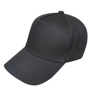 หมวกแก๊ปเบสบอล5แผงโลหะปรับได้หมวกเบสบอลใส่ได้ทั้งชายและหญิงมีลายโฆษณา - Product Image 3