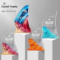 Trophée en cristal créatif avec texte personnalisé pour les récompenses des employés de l'année