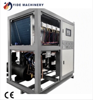 Refroidisseur à air de 50 CV, refroidisseur à économie d'énergie pour ligne de production industrielle de bouteilles en plastique PET
