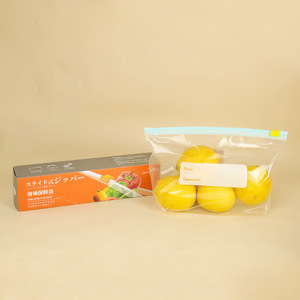 Freezer Storage Bags Rectangle Zipper Food Grade For <b>Refrigeration</b> And Freezing - Product Image 4