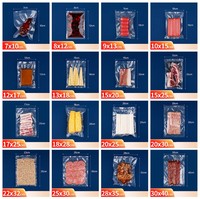 Sac Sous Vide Scellable Transparent en Nylon Laminé PE, Qualité Alimentaire pour Expédition