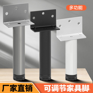 Pieds de meubles réglables en hauteur Thousand-centimeter Eye, noirs, pour meuble-lavabo, lit, meuble TV, table basse - Product Image 3
