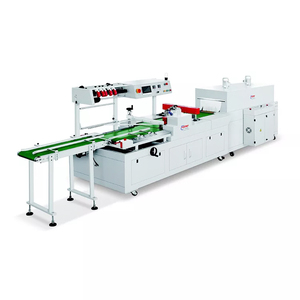 เครื่องบรรจุภัณฑ์แบบซีลแนวนอนความเร็วสูงที่ได้รับการรับรองมาตรฐาน CE - Product Image 2