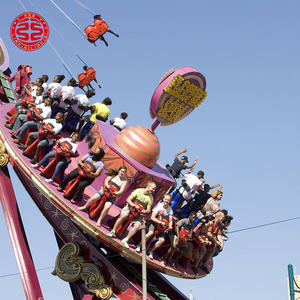 Manèges de parc d'attractions extrêmes Mega Disko, manèges Disco volants, 16 places, 24 places, Space Ufo, manèges familiaux palpitants, Disco volant - Product Image 2