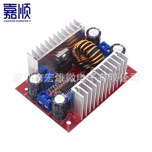 Module de suralimentation Hongwei Micro 400W 15A, régulateur de tension DC-DC réglable, pilote LED à montage sur carte PCB - Product Image 4