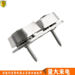 คลิปหนีบลวดสลิงสแตนเลส 316 สำหรับอุปกรณ์พิลาทิสและการเดินเรือ - Product Image 4